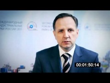 Индустриальные парки России – 2011. Maxim Ivanov from Association of Industrial Parks of Russia